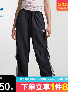 adidas阿迪达斯三叶草女子PARA百搭舒适黑色运动休闲长裤KF9615