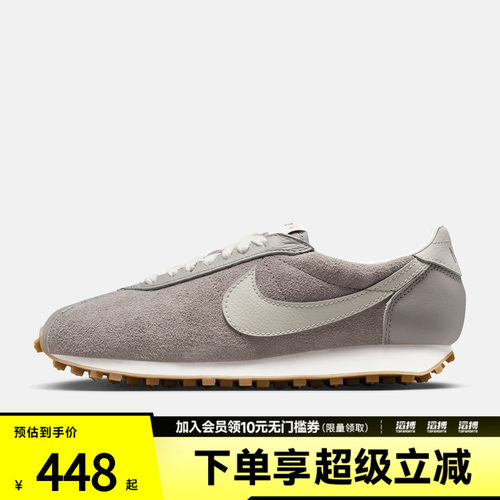 NIKE耐克女子LD-1000复古运动鞋休闲鞋IO9596-001