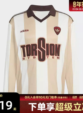 adidas阿迪达斯三叶草男子运动休闲长袖T恤KV6875