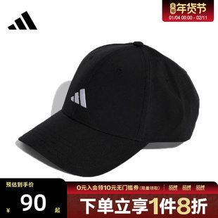 adidas阿迪达斯男女SMALL LOGO CAP运动休闲帽KA0110