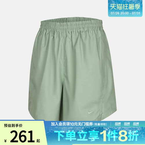 NIKE耐克女子AS W NSW PG WVN SHORT运动休闲短裤IF0555-006
