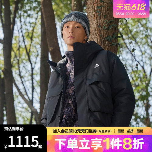 NIKE耐克男子ACG SF PRMLFT SKL PK运动休闲棉服外套FV8682-010