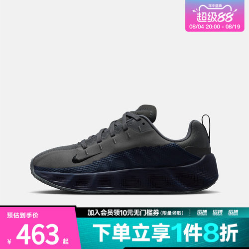 NIKE耐克大童AVA ROVER厚底运动鞋休闲鞋HF6331-006