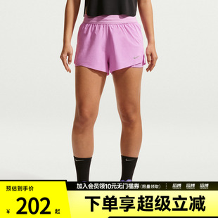 NIKE耐克女子AS W NK SWIFT DF 运动休闲短裤HJ5377-503