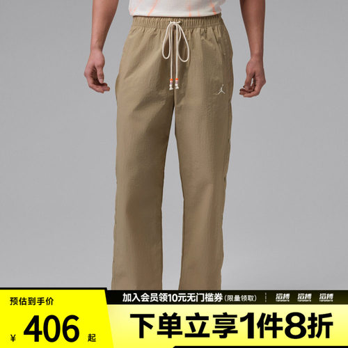 NIKE耐克男子运动休闲长裤IF1952-247