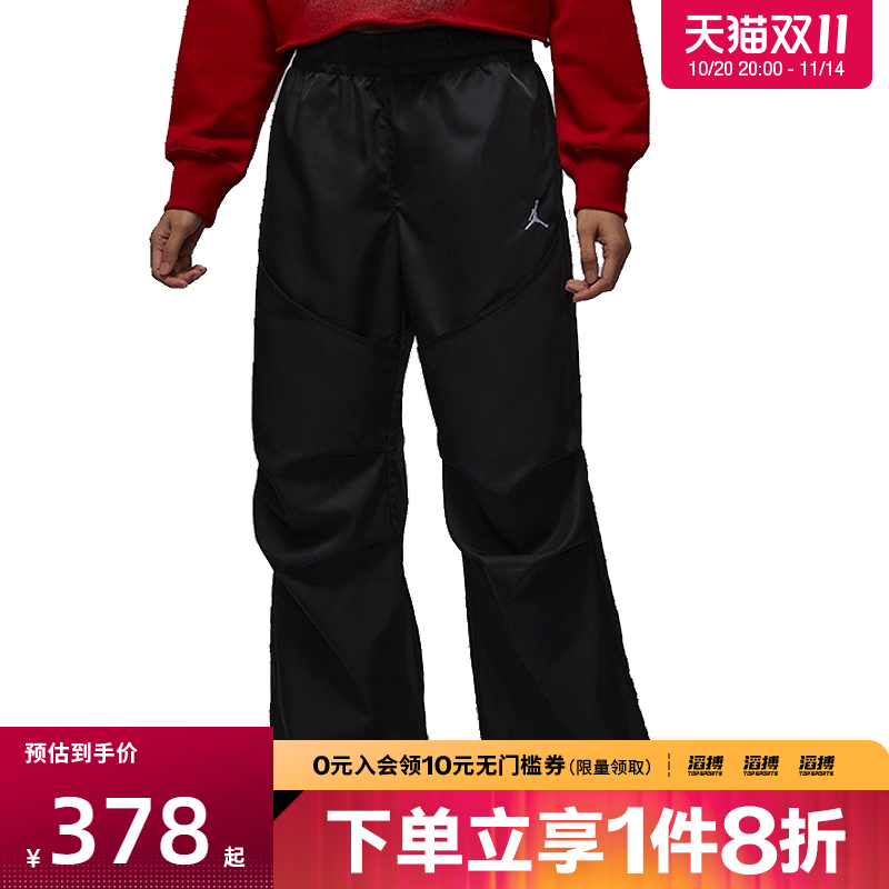 NIKE耐克女子AS BRK NVLTY PANT SLD运动休闲长裤HF9466-010
