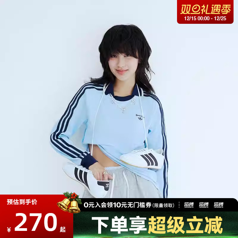 adidas阿迪达斯三叶草女子CC LS TEE W运动休闲长袖T恤JM8011