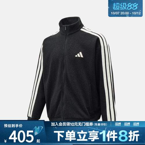adidas阿迪达斯男子ST 3ST DENIM TT运动健身夹克外套KR2488
