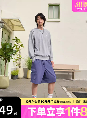 NIKE耐克男子灰色基础百搭宽松运动休闲套头衫卫衣FN3889-063