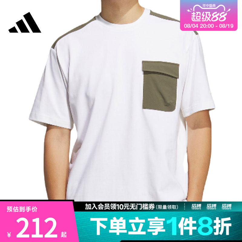 adidas阿迪达斯男子CE FAB MIX TEE运动休闲短袖T恤JM2061