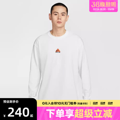 NIKE耐克男子AS M NRG ACG LSLBR运动休闲长袖T恤DR7754-121