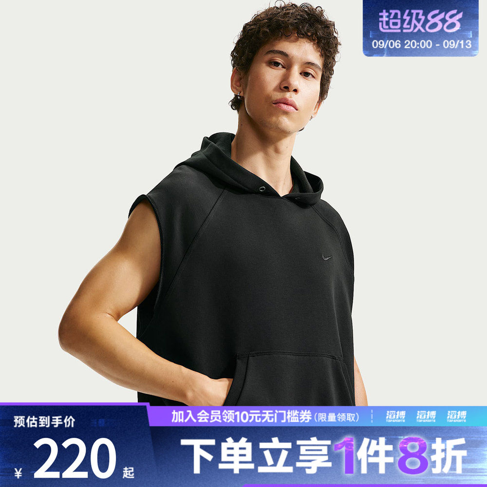NIKE耐克男子AS M NK DF NAC FLC运动休闲无袖T恤IF2796-010