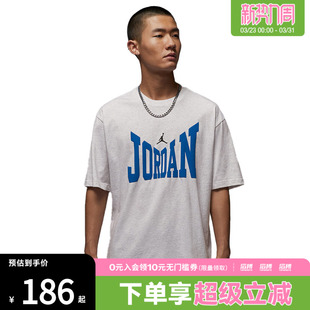 BRK COL 运动休闲短袖 051 NIKE耐克男子AS T恤HV3895