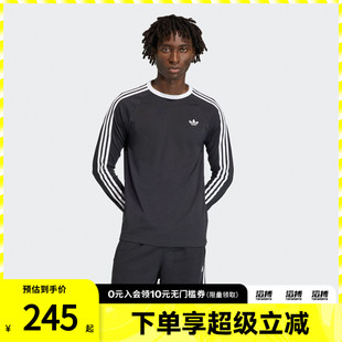 adidas阿迪达斯三叶草男子运动休闲长袖T恤KE3546