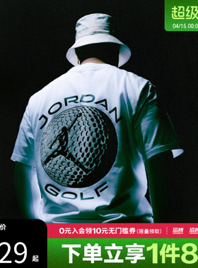 NIKE耐克男子AS M J DF GOLF SS运动休闲短袖T恤IH2130-100