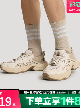 adidas阿迪达斯男女XLG FIN PULSE SANDAL厚底休闲老爹凉鞋KH6917