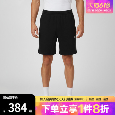 阿迪达斯三叶草男子短裤KS4181