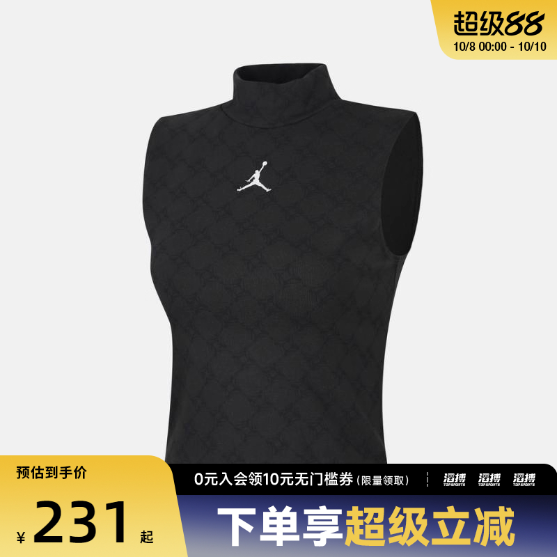 NIKE耐克女子AS W J BRK MOCK 运动休闲背心HQ9226-010