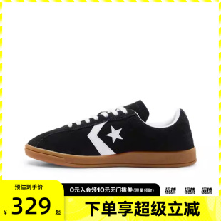converse匡威男鞋 Taylor SEASONAL运动休闲鞋 A16534C Chuck