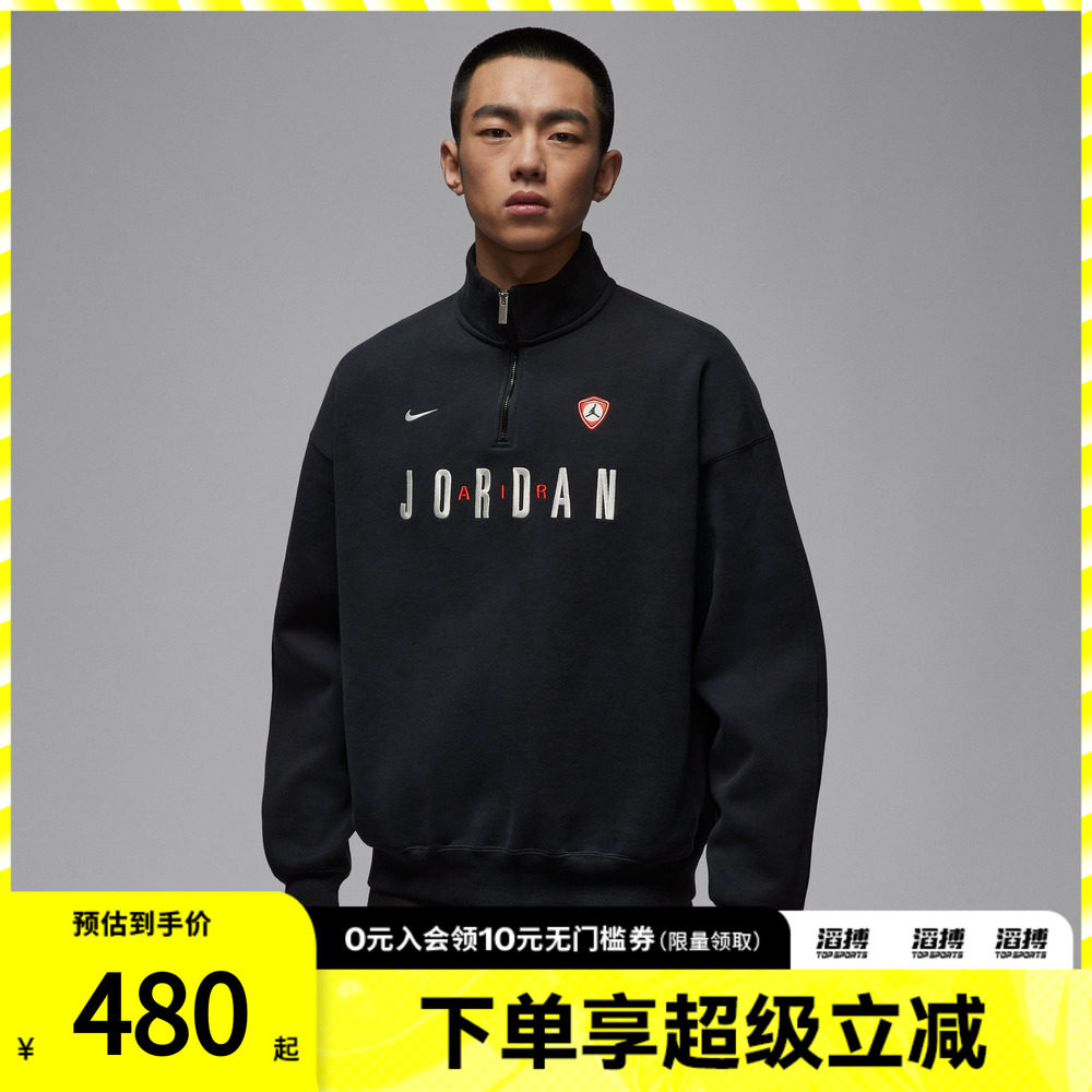 NIKE耐克男子开襟图案加绒运动衫休闲套头衫卫衣IF1817-010