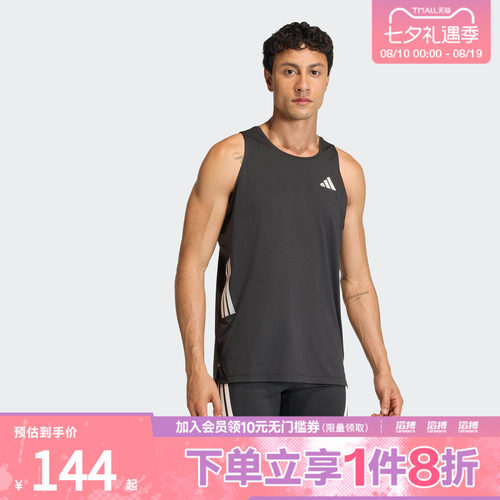 adidas阿迪达斯男子ADI365/// TK M运动休闲无袖T恤JZ6544