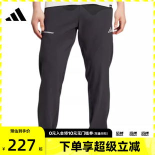 PANT运动休闲长裤 JM5441 ESS adidas阿迪达斯男子TR