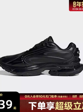 adidas阿迪达斯女子FORMOTION ONE运动鞋休闲鞋KH8925