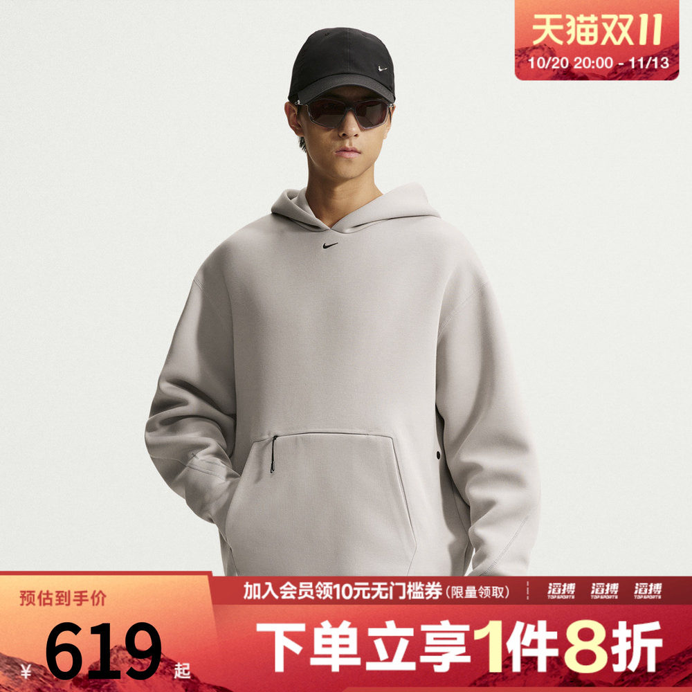 NIKE耐克男子AS TCH ERGO PO HOODIE运动套头衫卫衣IO9942-009