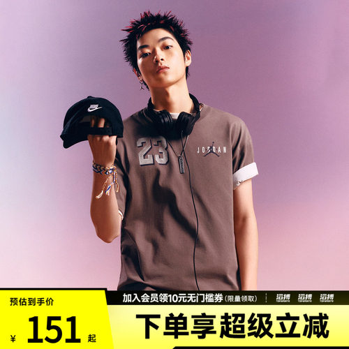 NIKE耐克男子AS M J BRK VRSTYGFX运动休闲短袖T恤IF3128-040