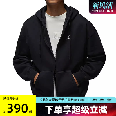 NIKE耐克男子J BRK OVS FZ HD运动健身夹克外套IB7232-010