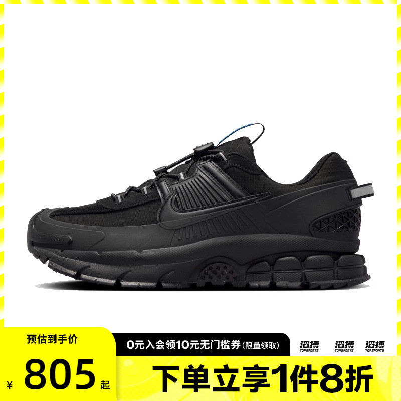 nike耐克运动鞋休闲鞋