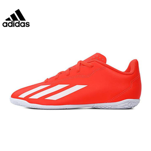 CLUB运动训练足球鞋 CRAZYFAST IF0709 adidas阿迪达斯大童鞋
