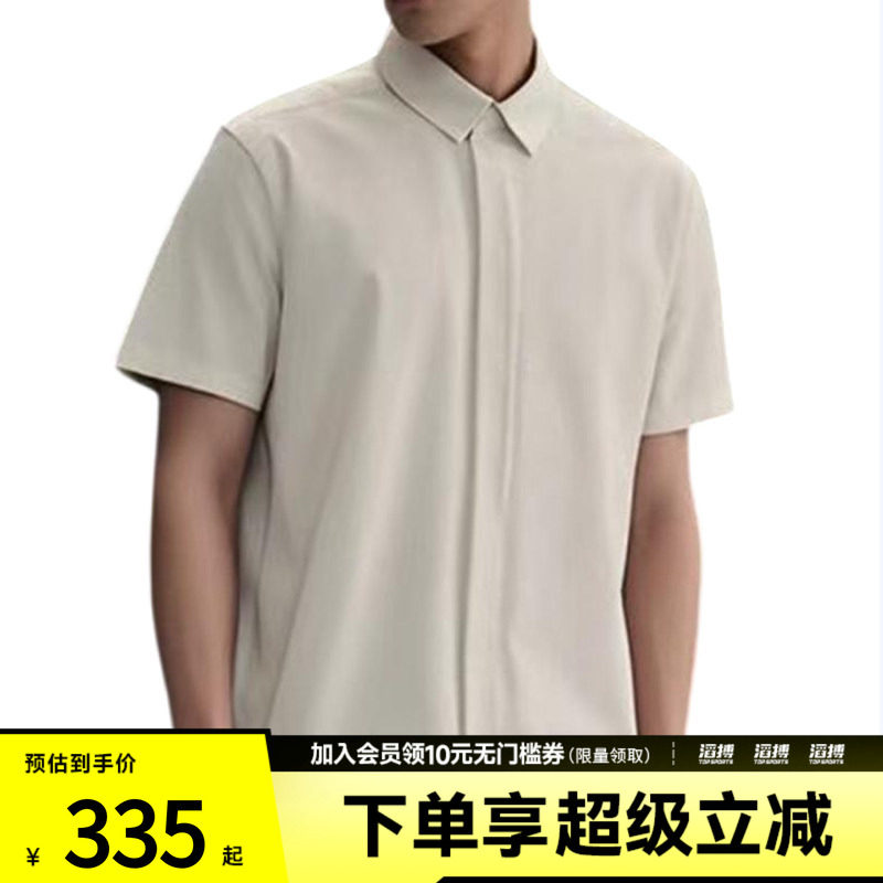NIKE耐克男子AS M NK DF 24.7运动休闲短袖衬衫HQ6959-133