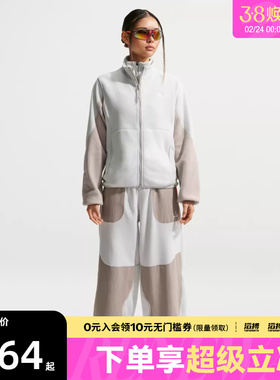 NIKE耐克男子AS U ACG WOLF运动健身夹克外套IF0976-025