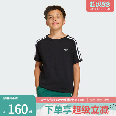 adidas阿迪达斯三叶草大童运动休闲短袖T恤KE0919