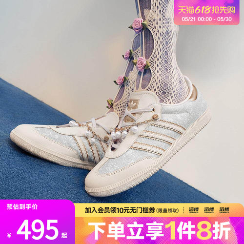 「滔搏运动」adidas阿迪达斯三叶草男女鞋运动鞋德训T头鞋JQ2616