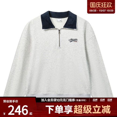LI-NING李宁女子运动休闲套头衫卫衣AWDW758-2