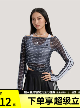 「滔搏运动」adidas阿迪达斯女子三条纹舞动系列休闲T恤KS5308