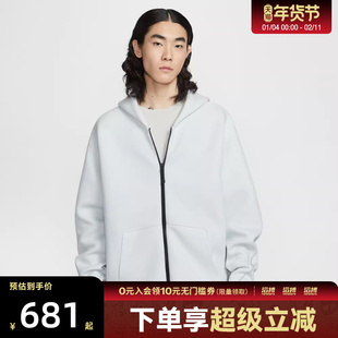 NIKE耐克男子运动休闲针织连帽夹克外套IF1320-101