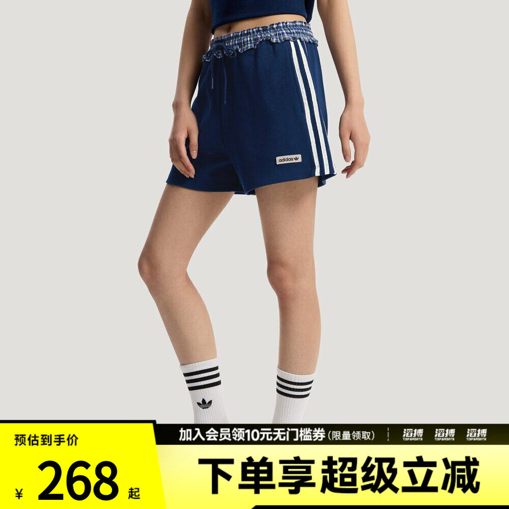 adidas阿迪达斯三叶草女子休闲格纹拼接运动短裤KU9394