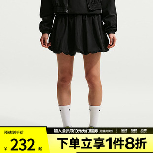 NIKE耐克女子AS W NSW BUBBLESKIRT运动休闲半身裙IQ0062-010