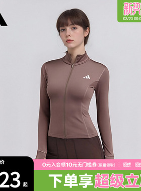 adidas阿迪达斯女子WE ZP THRU JKT运动健身夹克外套JW2802