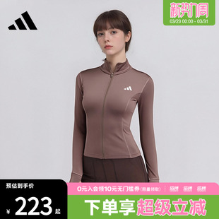 JKT运动健身夹克外套JW2802 THRU adidas阿迪达斯女子WE