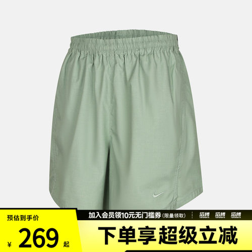 NIKE耐克女子AS W NSW PG WVN SHORT运动休闲短裤IF0555-006