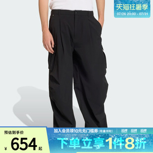 adidas阿迪达斯三叶草男子工装风宽松运动休闲长裤KD2780