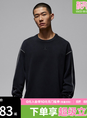 NIKE耐克男子AS M J FLT HVYWGHT运动休闲长袖T恤IF1830-010