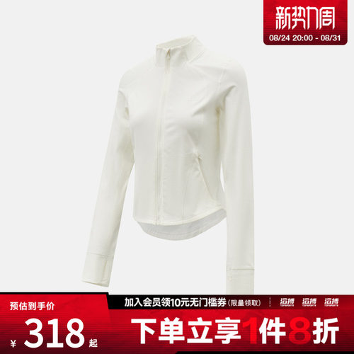 adidas阿迪达斯女子SFL SLIM JKT运动健身夹克外套KH2677