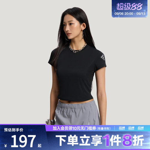 adidas阿迪达斯女子W BB TEE SS运动休闲短袖T恤KW0112