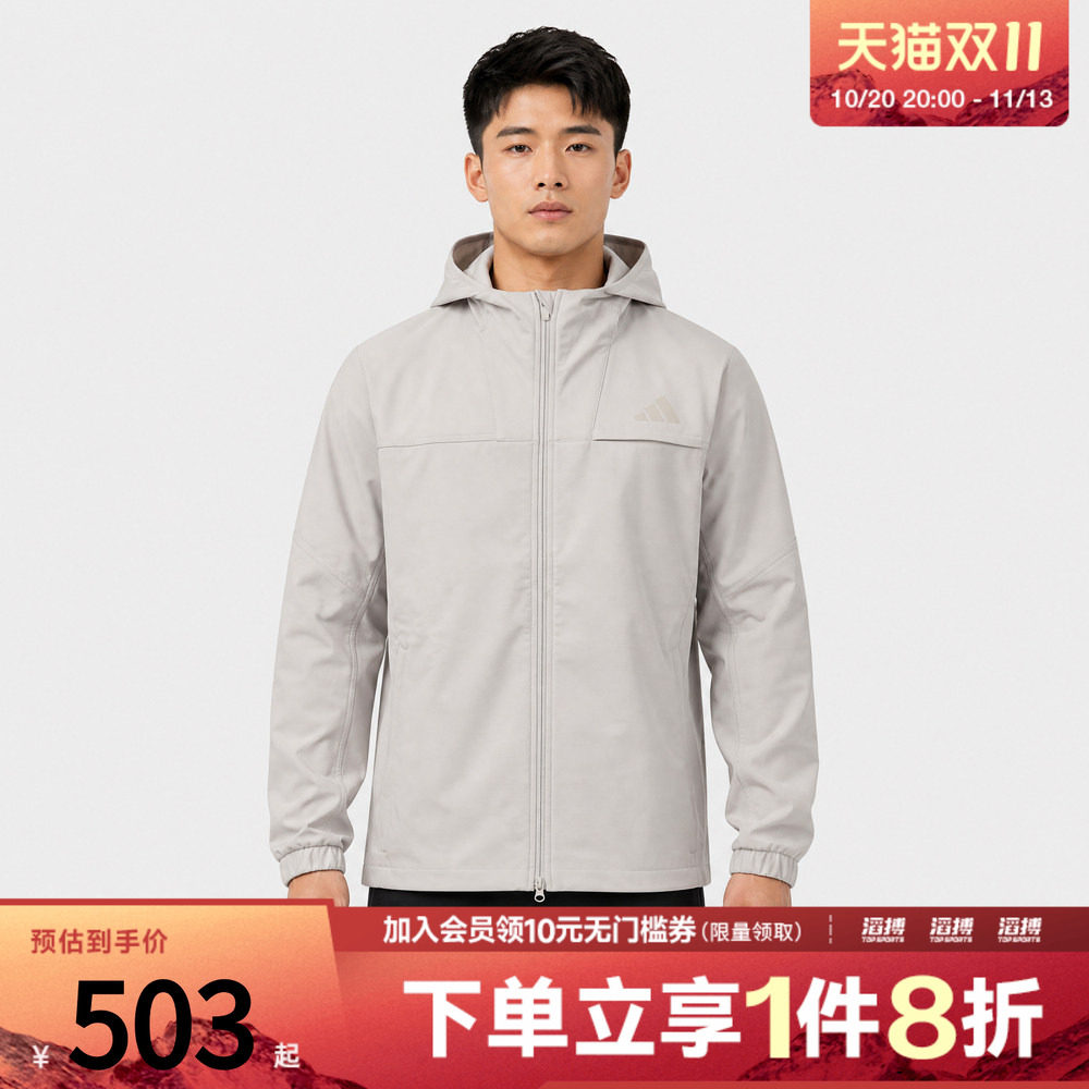 adidas阿迪达斯男子SL WARM JKT夹克外套KW3368
