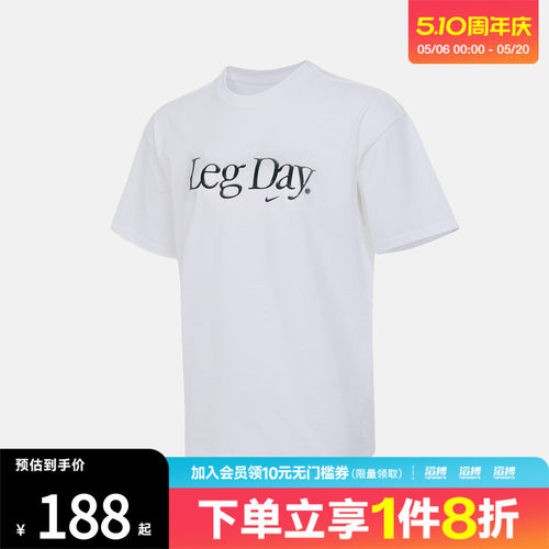 NIKE耐克女子AS W NK DF MOVE OS 运动休闲短袖T恤IU4559-100